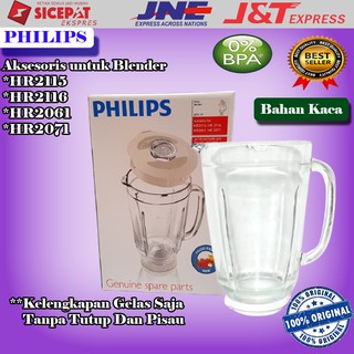 Máy xay sinh tố Philips HR2071 (HR-2071)