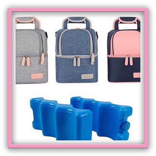 (Kèm 2 thanh đá 3 sóng) Balo vcool, balo giữ lạnh 2 tầng Vcoool cao cấp