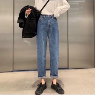 Baggy Jeans Basic 💧
