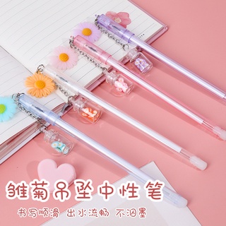 Bút mực gel chống muỗi hình hoa cúc nhỏ dễ thương