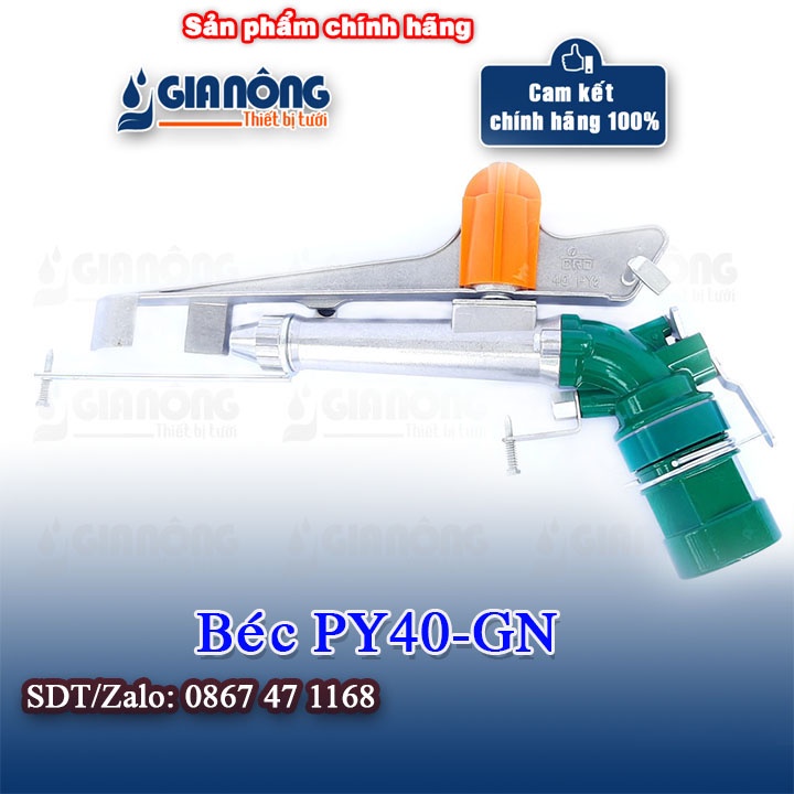 Béc PY40 Cải Tiến PY40GN2 Rẻ Tưới Hiệu Quả