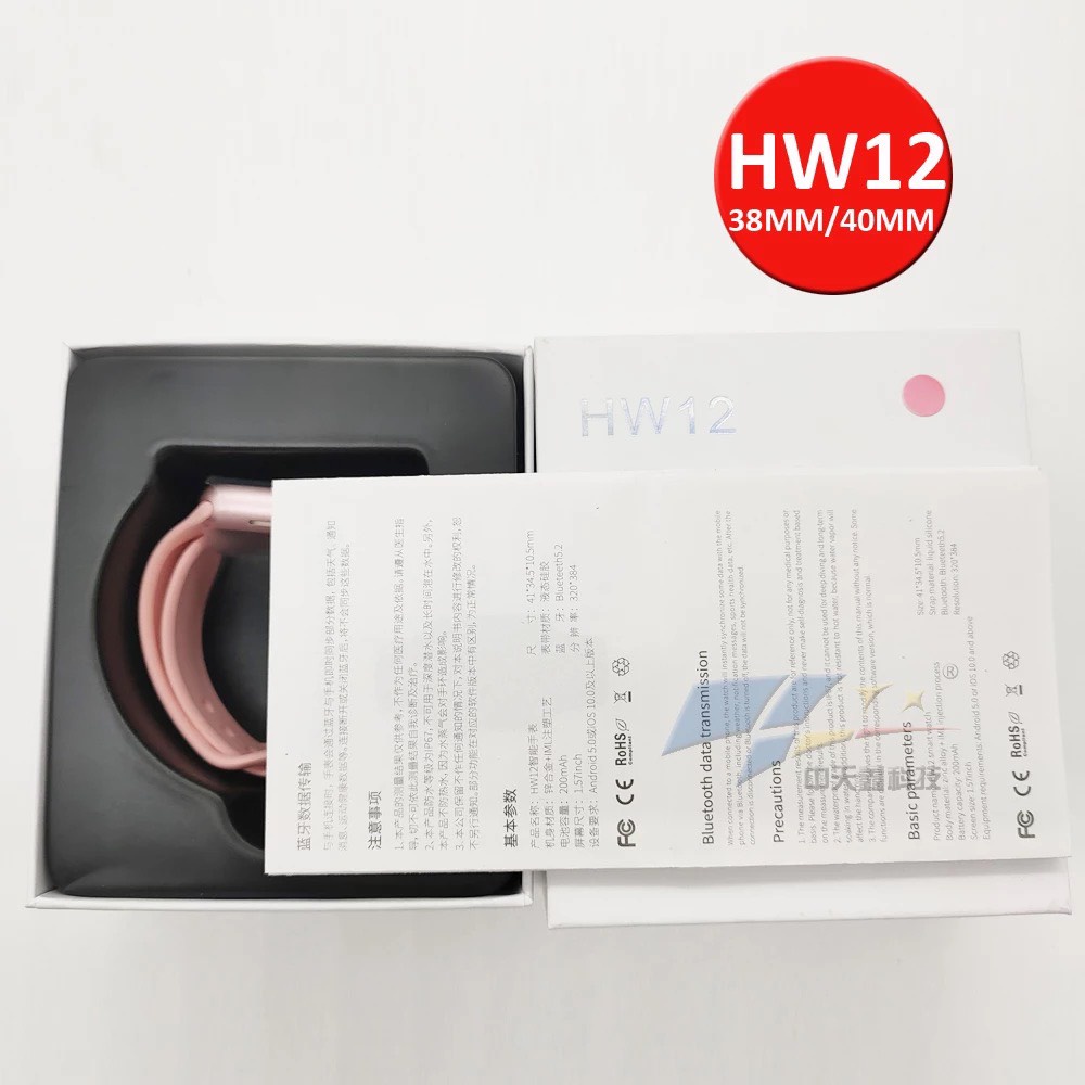 Đồng Hồ Thông Minh HW12 Seri 7 Cao Cấp / Smart Watch HW12 - Chống Nước - Nghe Gọi - Đổi Hình Nền - Bảo Hành 6 Tháng