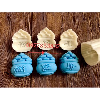 khuôn lò xo hũ vàng 50g