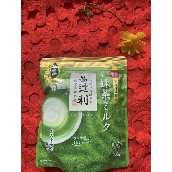 Bột trà sữa trà xanh Uji Matcha Milk Kataoka 200g