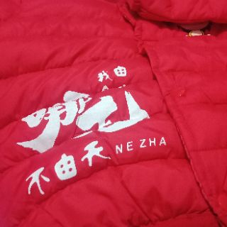 Áo phao bé trai - bé gái
