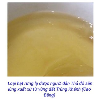 SẴN: 100G HẠT MÁC PÚP. DATE LUÔN MỚI.