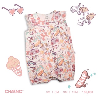 Bộ Body Chaang Cho Bé Mẫu Mới