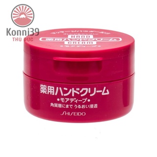 KEM DƯỠNG DA TAY SHISEIDO MORE DEEP 100G - HÀNG NHẬT NỘI ĐỊA