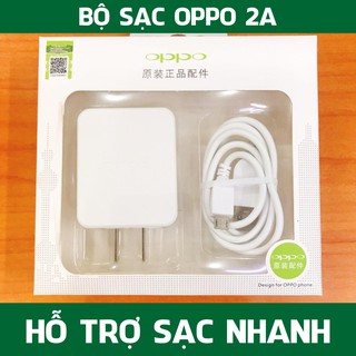 Bộ Sạc Chính Hãng Sạc Nhanh Cao Cấp OPPO 2.0A