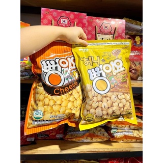 Bắp gói Seoul Food Hàn Quốc