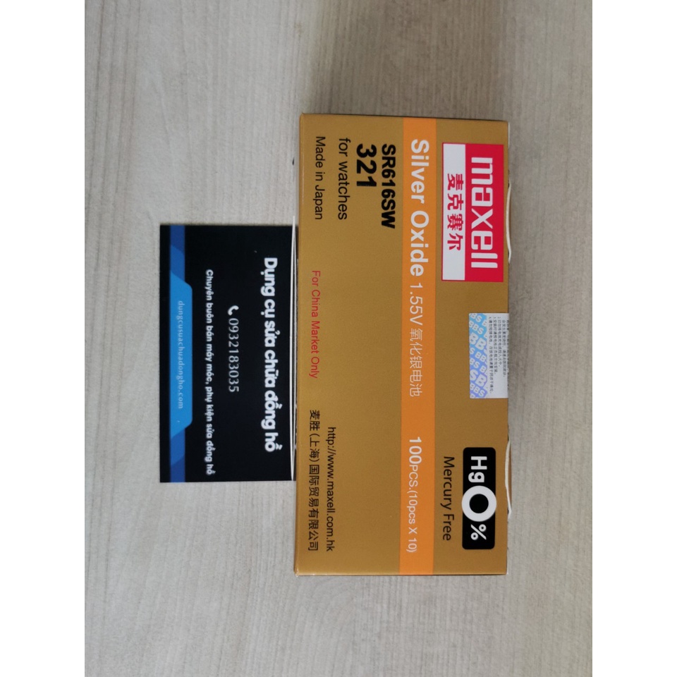 Pin đồng hồ SR616SW  321 Maxell  chính hãng maxell