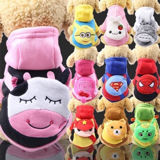 [HÀNG QC L1 LÓT NỈ DÀY DẶN] Áo Hoodie nỉ bông có mũ và có túi khoá cute dành cho chó mèo, thú cưng. Đủ size