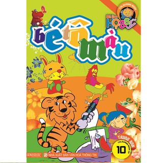 Sách Bé Tô Màu Bé Làm Họa Sỹ - Tập 10