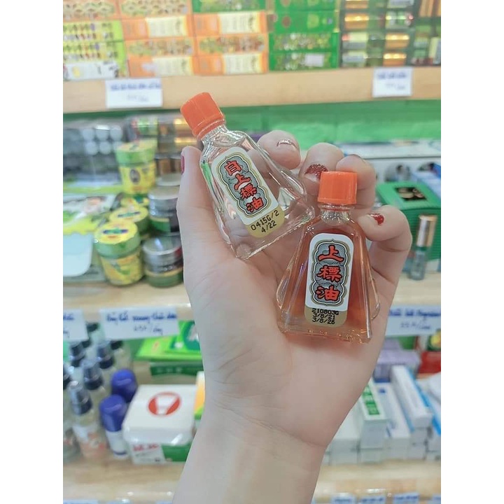 DẦU SIANG PURE TRẮNG/ĐỎ