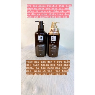 Set Dầu Gội Xả Ryo