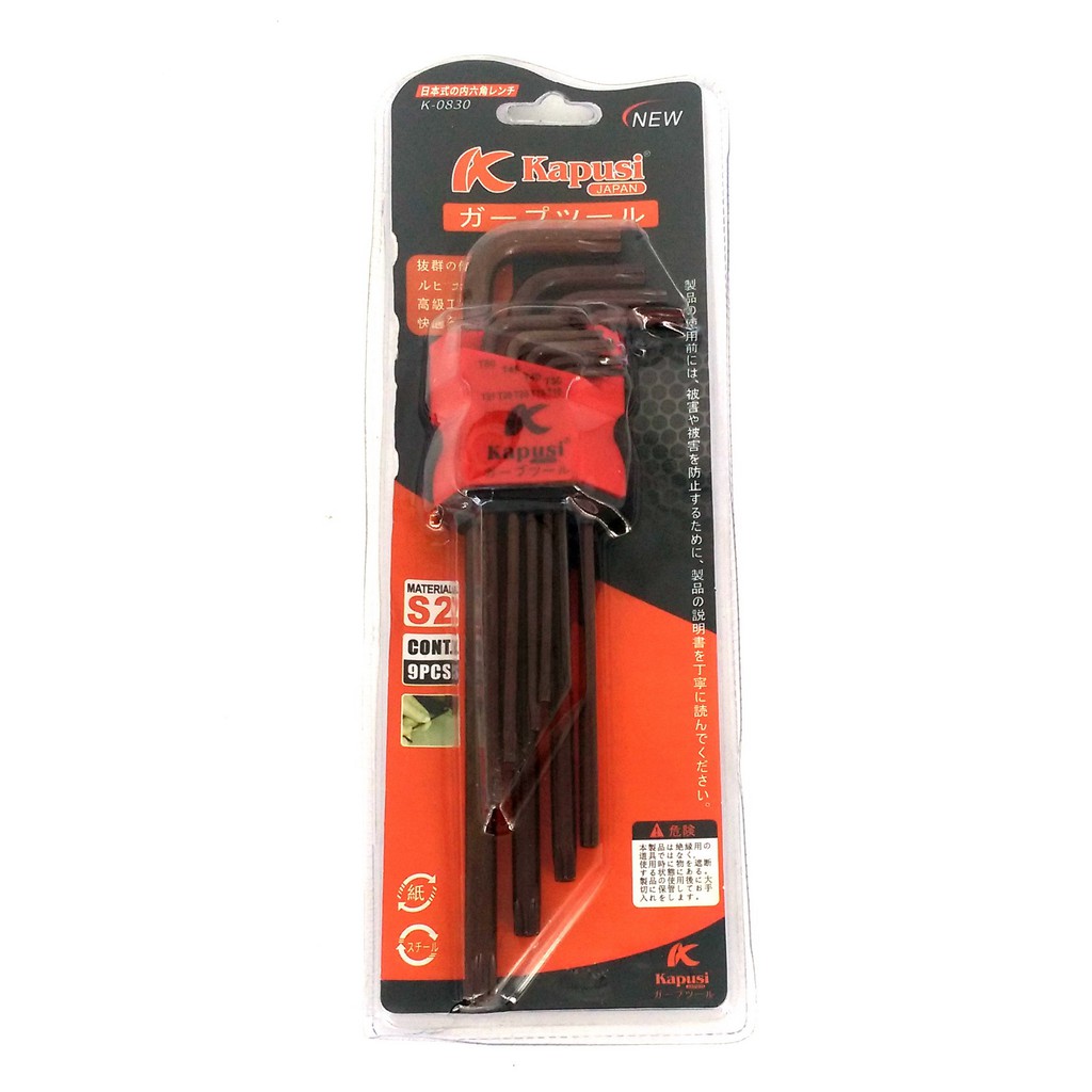 BỘ LỤC GIÁC HÌNH SAO CAO CẤP KAPUSI -0830 NÂU 9 MÓN