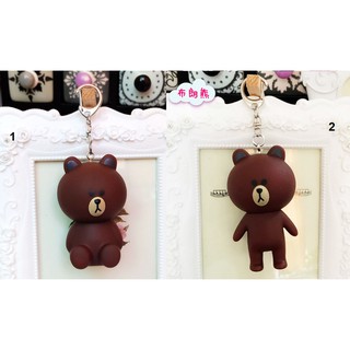 Móc khóa gấu Brown và thỏ Cony