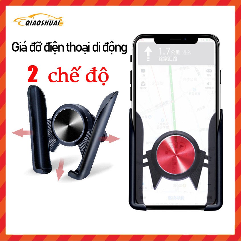 Giá đỡ điện thoại 2 chế độ đàn hồi gắn lỗ thông gió xe hơi