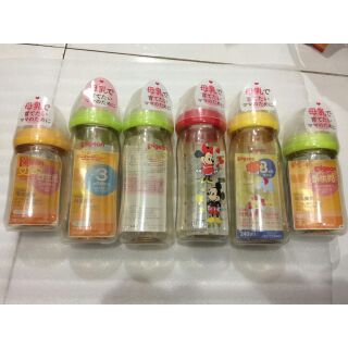 Bình sữa cổ rộng ppsu pigeon 240ml