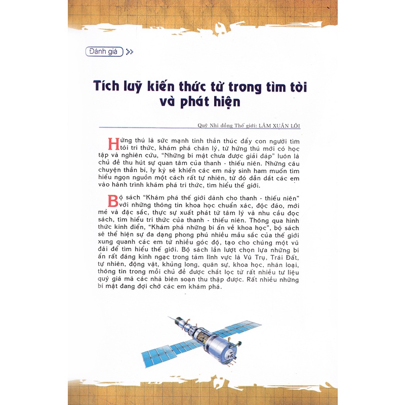 Sách - Khám Phá Những Bí Ẩn Về Khoa Học + (tặng bút)