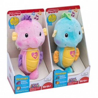 Cá ngựa ru ngủ Fisher-Price Soothe & Glow Seahorse