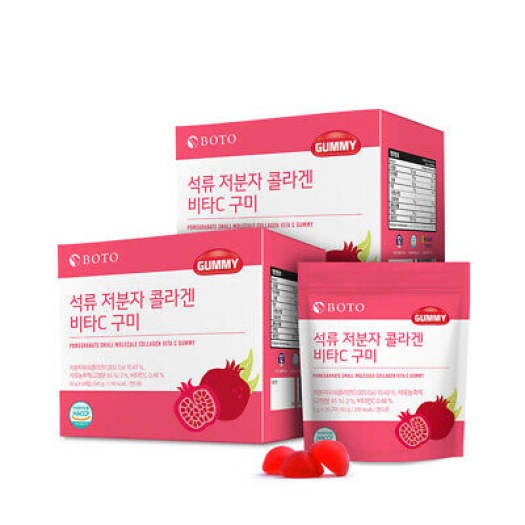 Kẹo Dẻo Collagen Vị Lựu BOTO Collgen 30 viên