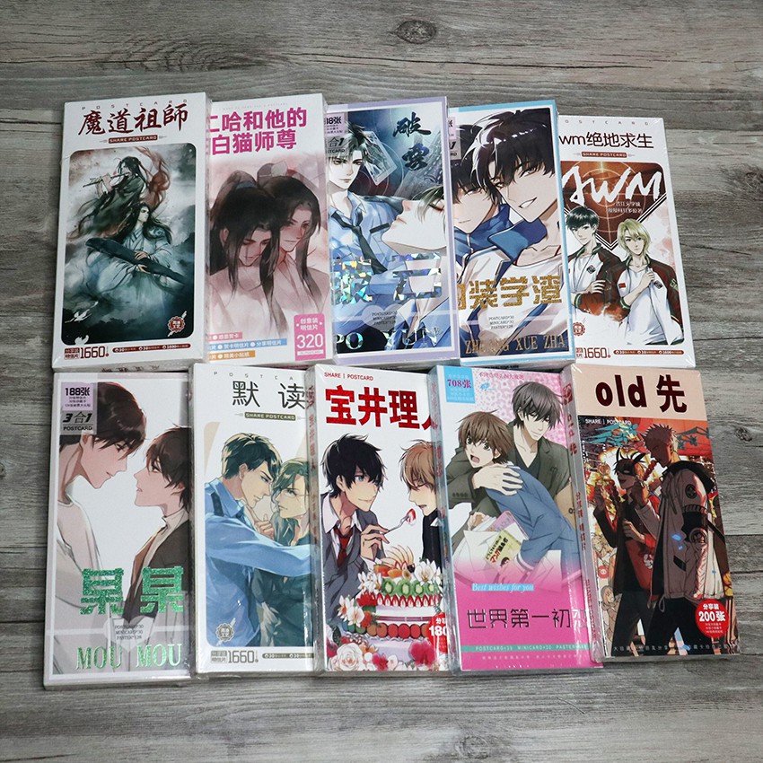 Hộp postcard đam mỹ Husky Và Sư Tôn Mèo Trắng Của Hắn - Sở Vãn Ninh - Mặc Nhiên