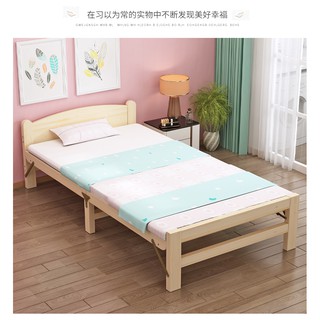 [HOT]RE0555MAU1.2 RE0557 Giường gỗ thông gấp gọn 120x195cm tặng nệm gối - Giường xếp gỗ thông.