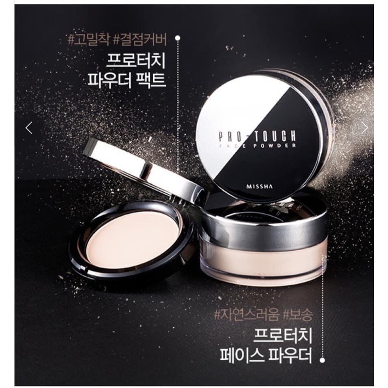 Phấn nén Missha Pro-Touch Powder Pact SPF25/PA++ | BigBuy360 - bigbuy360.vn