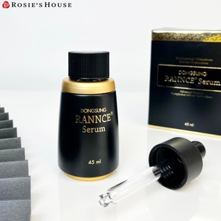 Serum dưỡng trắng trị nám Dongsung