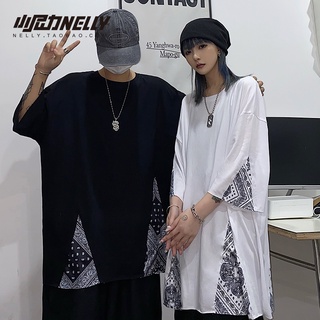 Áo thun form rộng unisex nam nữ phong cách đường phố Suki Tee - Boxshop333