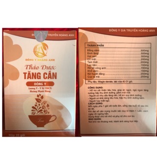 TRÀ TĂNG CÂN HOÀNG ANH