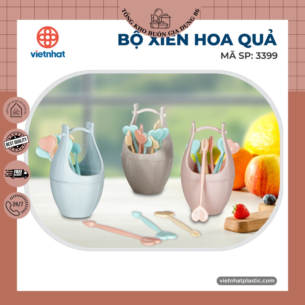 Bộ dĩa ăn trái cây Việt Nhật 3399 dễ thương hình trái tim ở cán cầm, Dĩa xiên hoa quả tiện lợi
