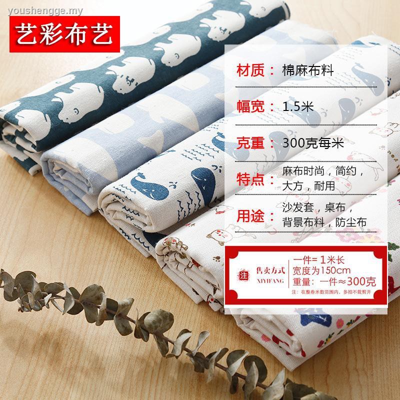 Tấm Vải Cotton Lanh In Họa Tiết Hoa Phong Cách Bắc Âu Dùng May Khăn Trải Bàn / Ghế Sofa Diy