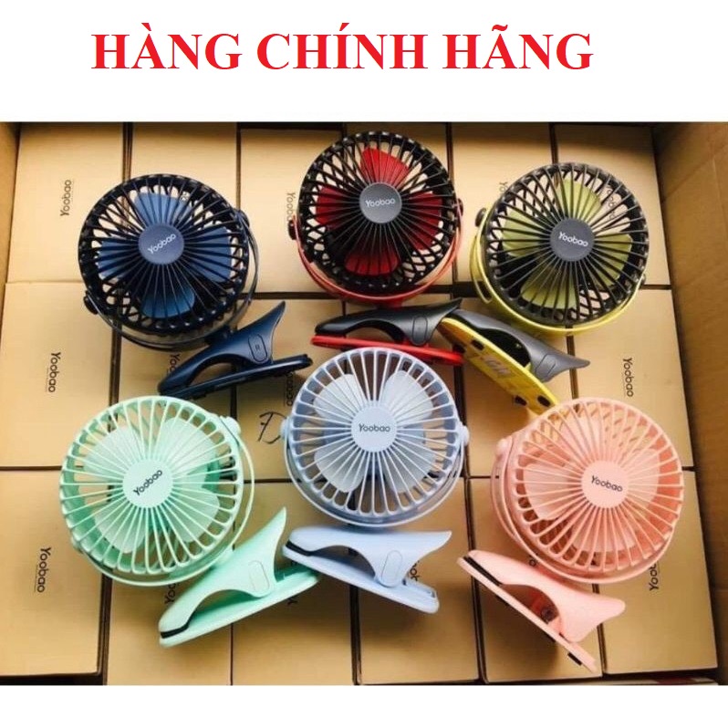 Quạt tích điện Yoobao F04 6400mah kẹp xe đẩy, để bàn pin sạc 32 tiếng. Bảo hành 12 tháng