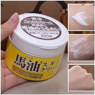 Kem dưỡng ẩm dầu ngựa Loshi