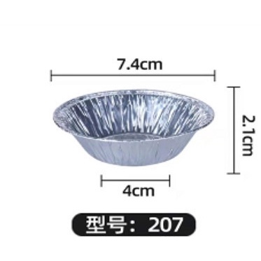 Đế bạc bánh tart 50-250 cái