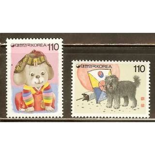 Tem sưu tập Tem Hàn Quốc Tết Mậu Tuất 1994 ( 2 tem )