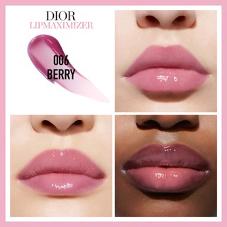 Son dưỡng Dior Addict Lip Maximizer