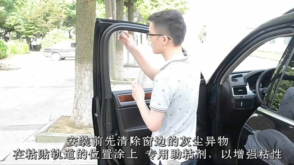 Gợi ý 7 mẫu rèm kéo che nắng ô tô được ưa chuộng