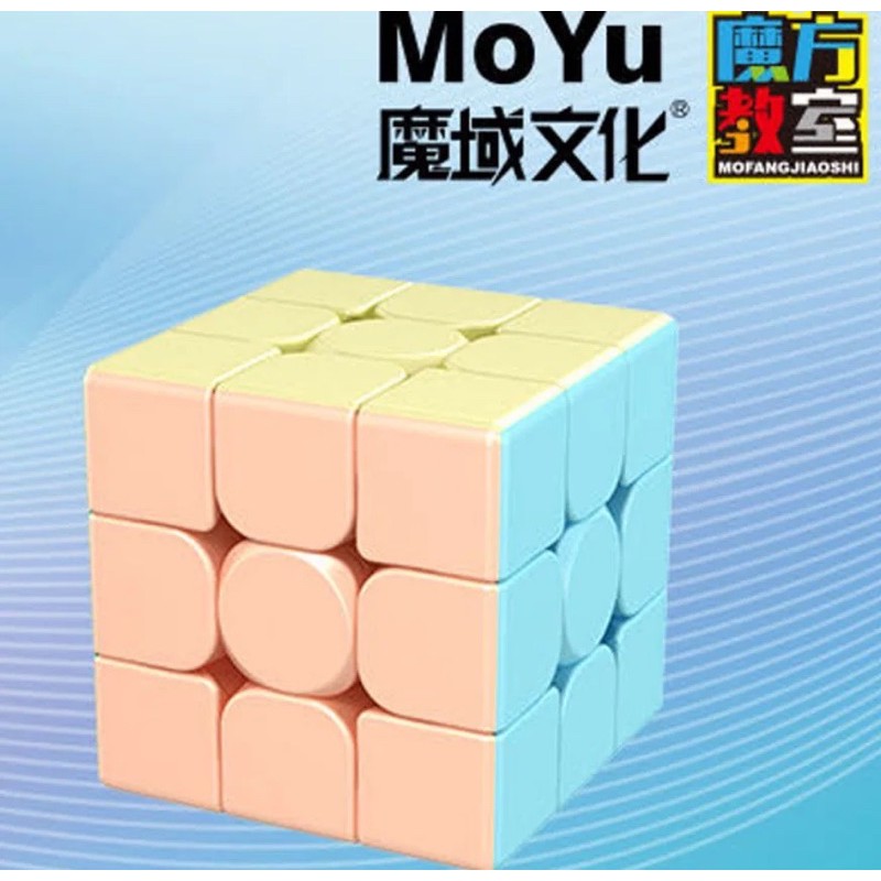 Bộ Sưu Tập Rubik Moyu Meilong 2x2 3x3 4x4 5x5 Tam Giác Cao cấp SAVAKIDS