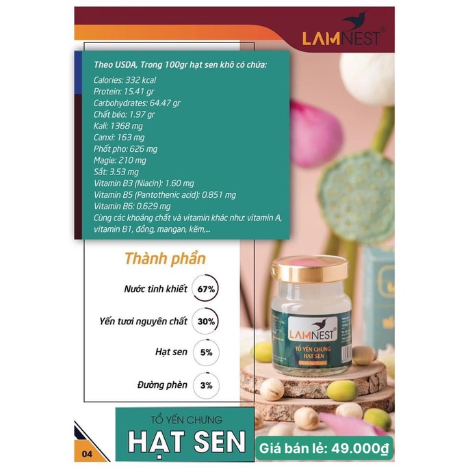 Combo 6 hủ yến chưng, yến chưng sẵn hạt sen Lamnest 30% đậm vị