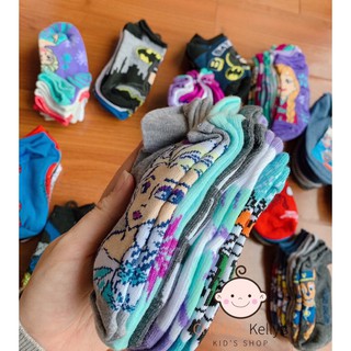 tất Disney