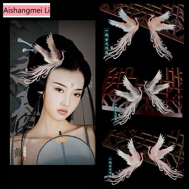 [Aishang Trang Sức Đẹp] Kẹp Tóc Hình Chim Phượng Hoàng Siêu Cổ Tích {Phoenix.}Phụ Kiện Kẹp Tóc Hán Phục Cổ Điển Thêu Họa Tiết Hoa Và Chim Hạc Độc Đáo