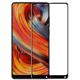 Xiaomi Mi Mix 2 / Mix 2S phone screen protector