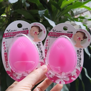Miếng rửa mặt sillicon Nhật