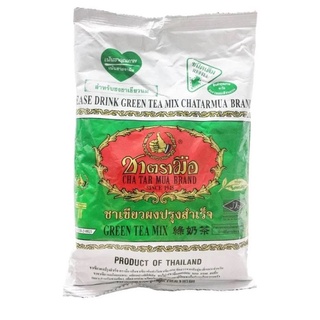 Bột trà xanh Thái Lan 200g - pha trà sữa Thái