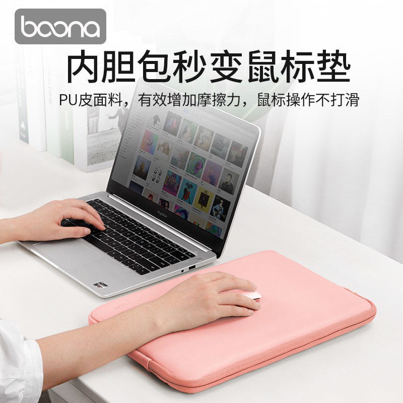 Túi Da Đựng Laptop Kích Thước 13.3 / 14 / 15.6 Inch Xiaomi Huawei Iphone Notebook