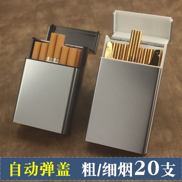 Bộ 20 Hộp Đựng Thuốc Lá Dạng Bật Tự Động Mềm Mại Dày Dặn Sáng Tạo