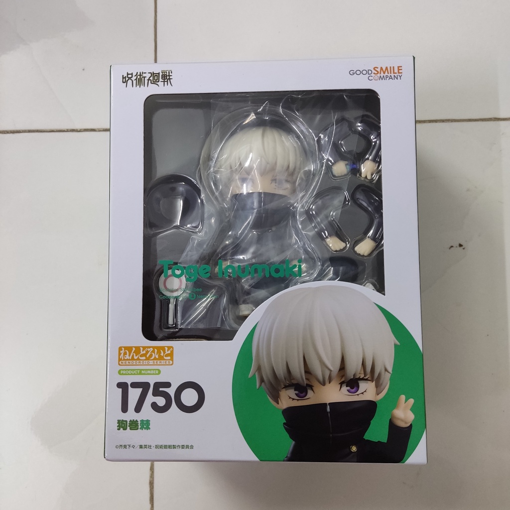 Mô hình chính hãng GSC GOODSMILE COMPANY 1750 NENDOROID TOGE INUMAKI - JUJUTSU KAISEN